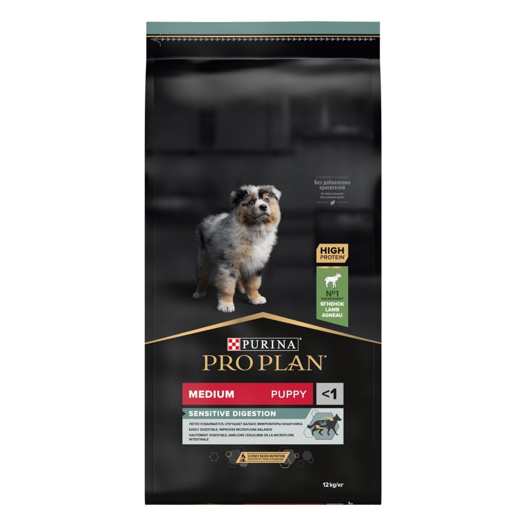 Pro Plan Puppy Sensitive Digestion Medium Kuzu Etli Köpek Maması 12 kg