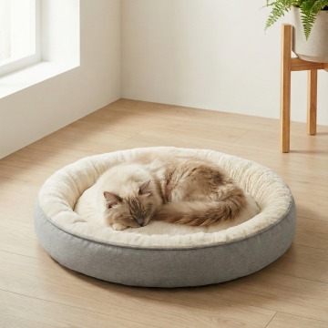 Bunny, Donut Şeklinde, Stres Azaltıcı, Yüksek Kaliteli Peluş Kumaşlı, Yıkanabilir Kedi ve Köpek Yatağı Bej - 52*52*14